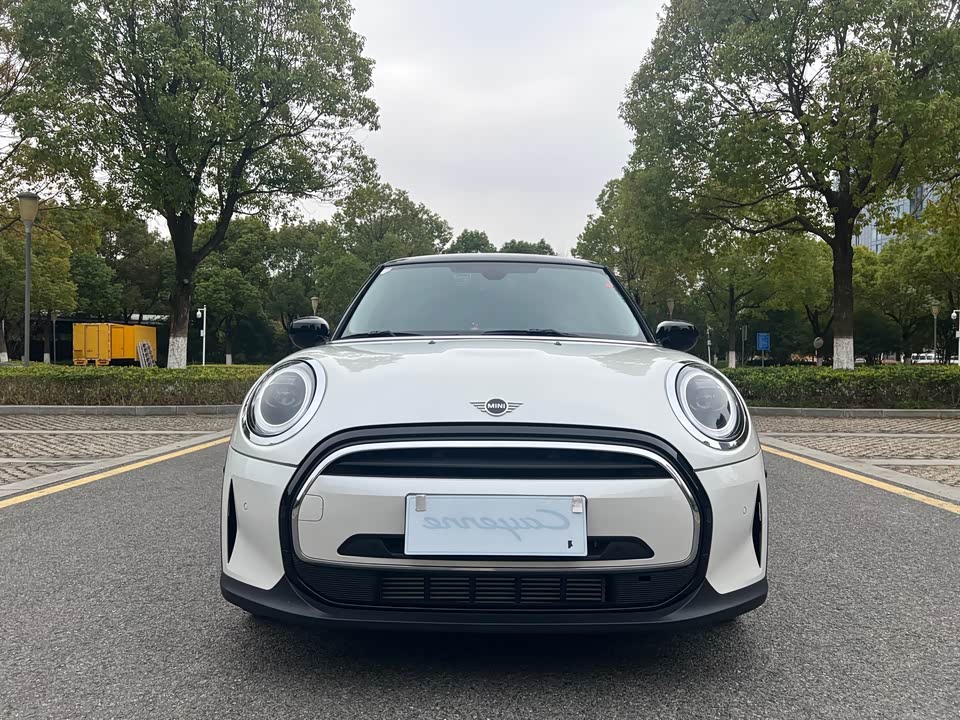 Jiangsu Nanjing Car