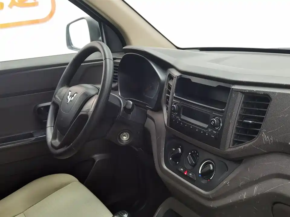 Wuling Wuling Hongguang V