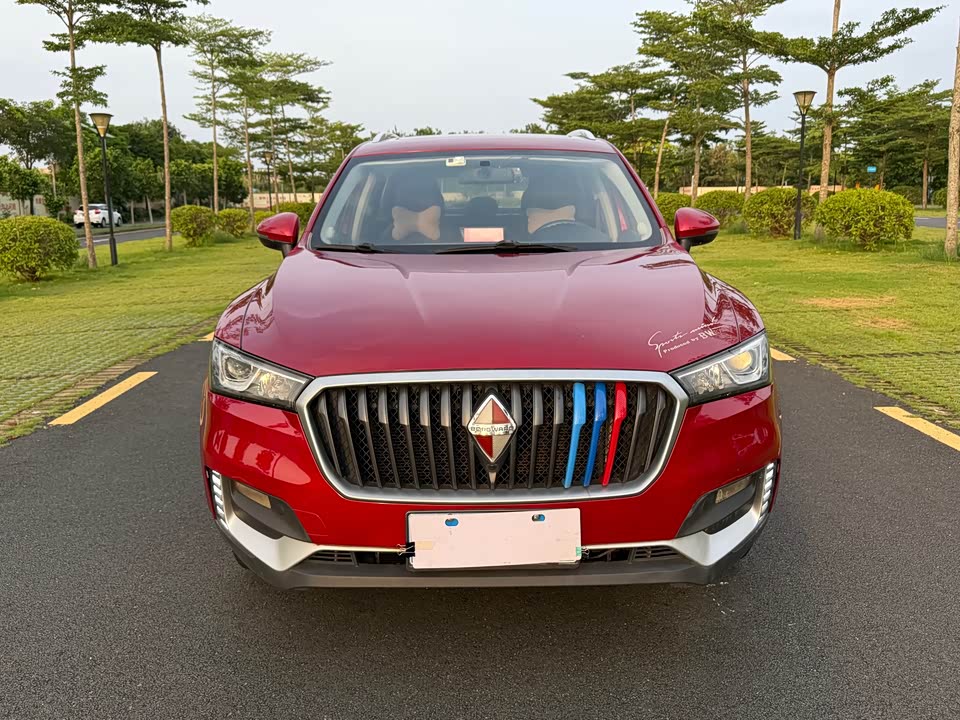 Borgward BX5 Borgward BX5