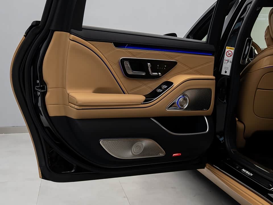 Mercedes-Benz Maybach S-class