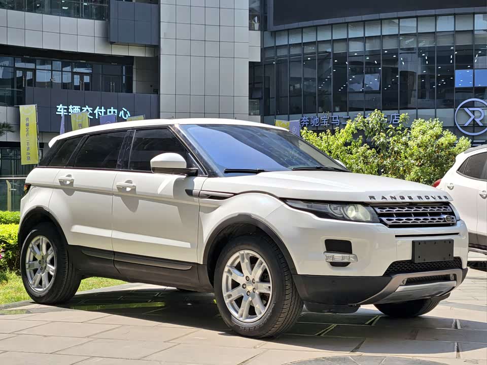 Land Rover Range Rover Aurora Land Rover Range Rover Aurora