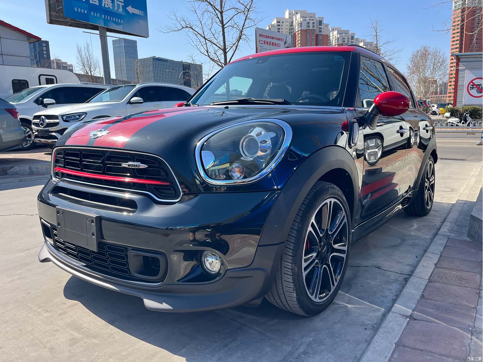 Mini Countryman, 2016 1