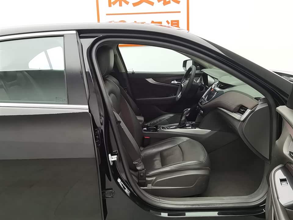 Chevrolet Mai Ruibao Chevrolet Mai Ruibao
