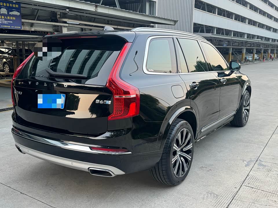 Volvo XC90 Volvo XC90