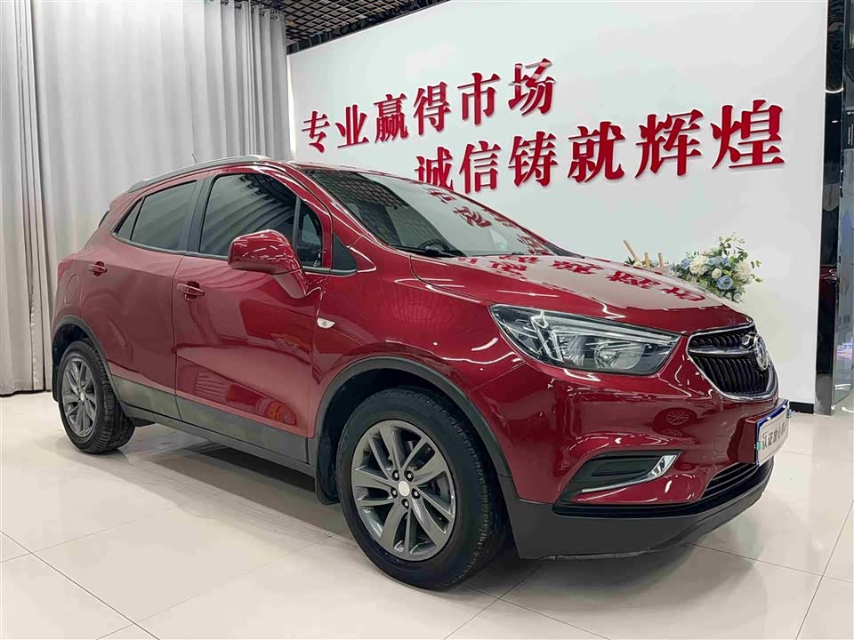 Buick Angkola