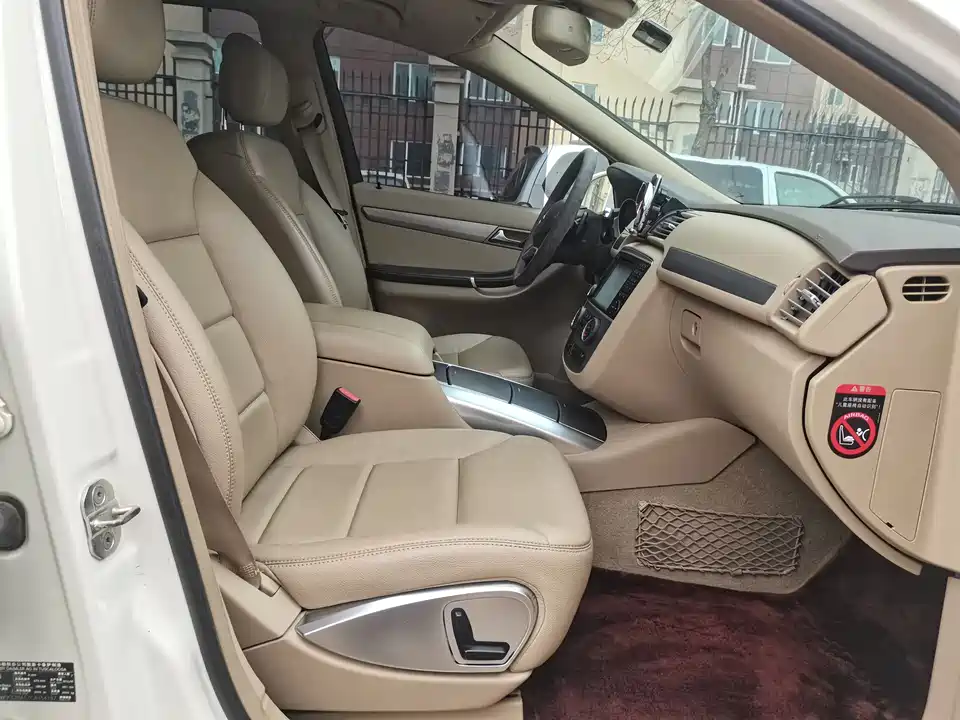 Mercedes-Benz R-class