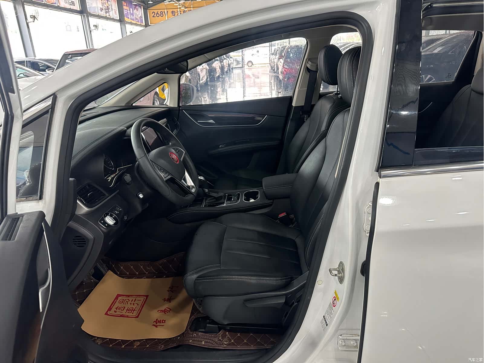 BYD Song, 2019 4