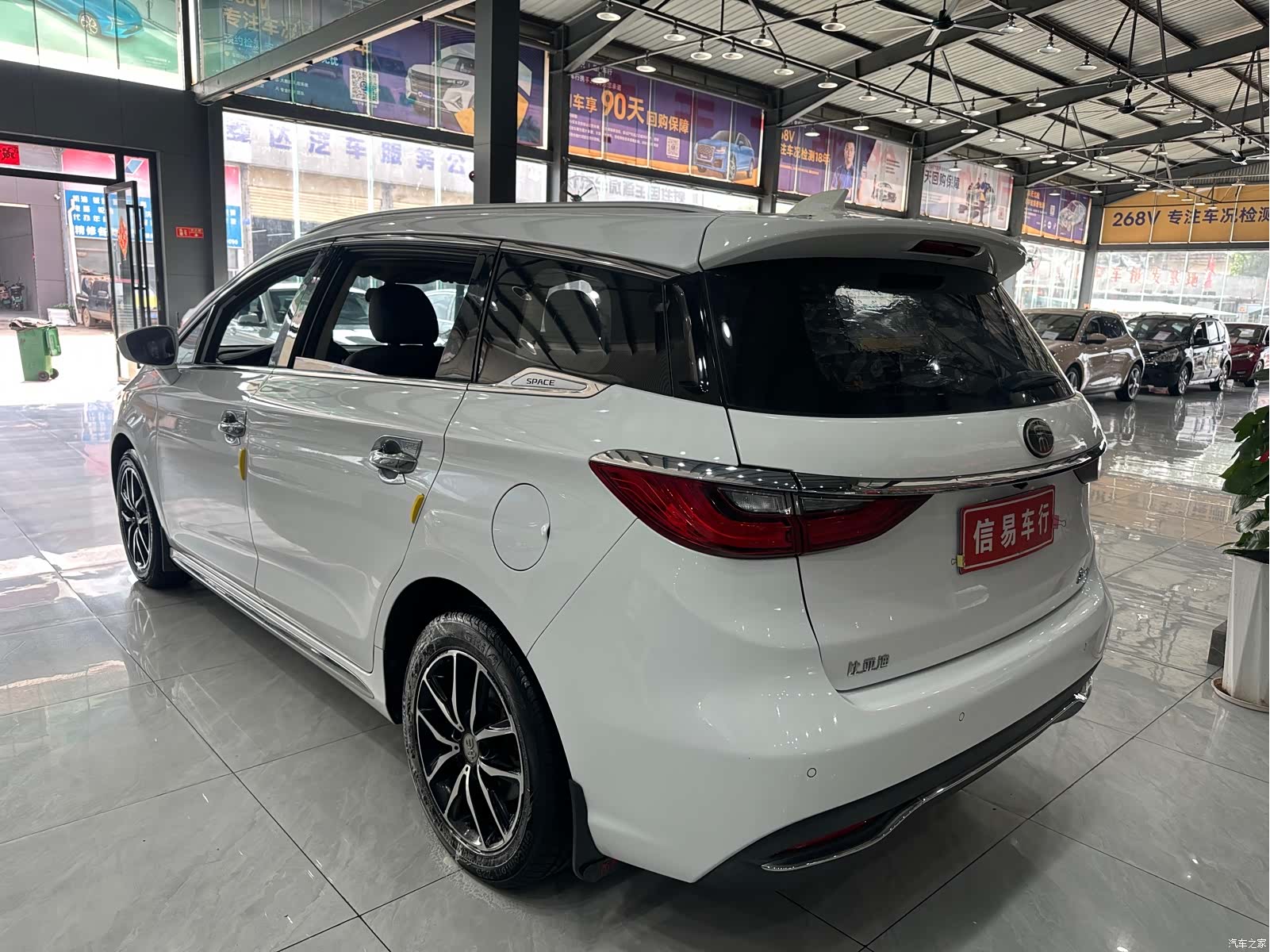 BYD Song, 2019 13