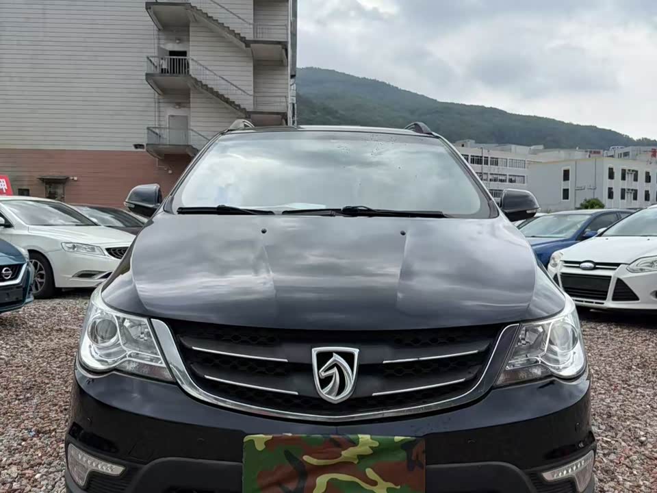 Baoding 730
