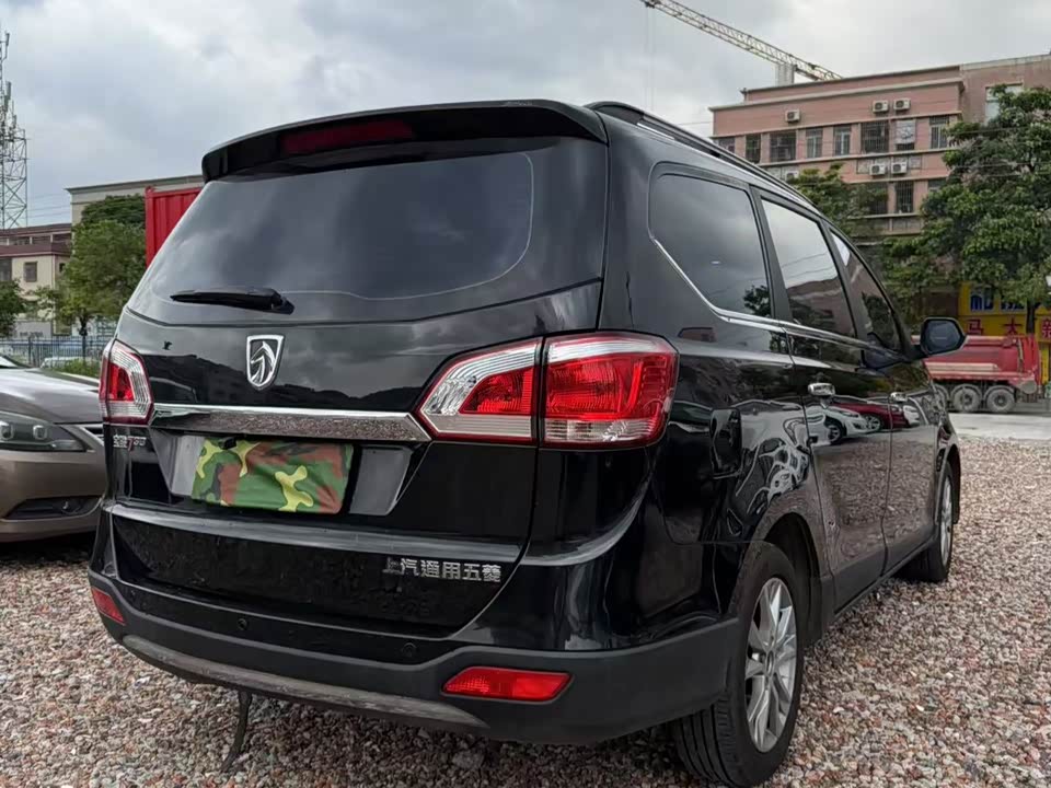 Baoding 730