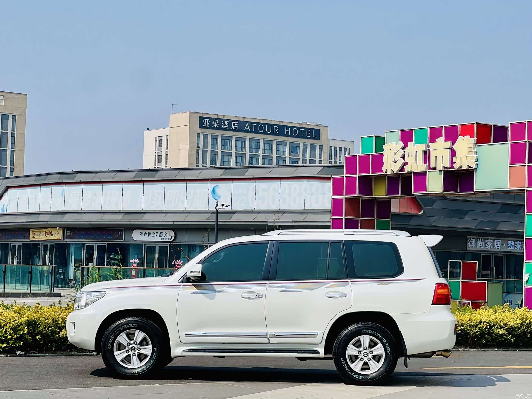 Toyota Land Cruiser, 2015 3