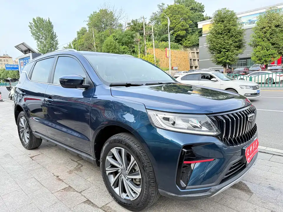 Geely Vision X6