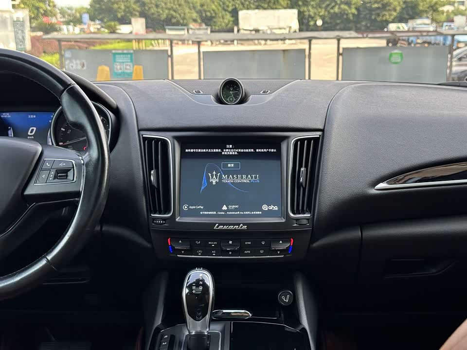 Maserati Levante Maserati Levante