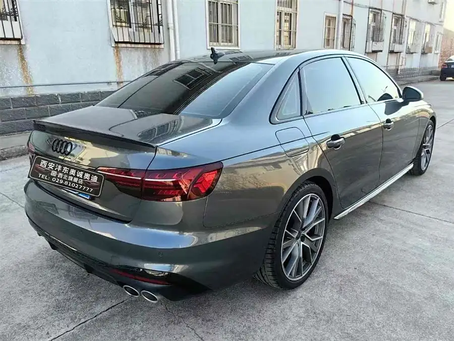 Audi S4