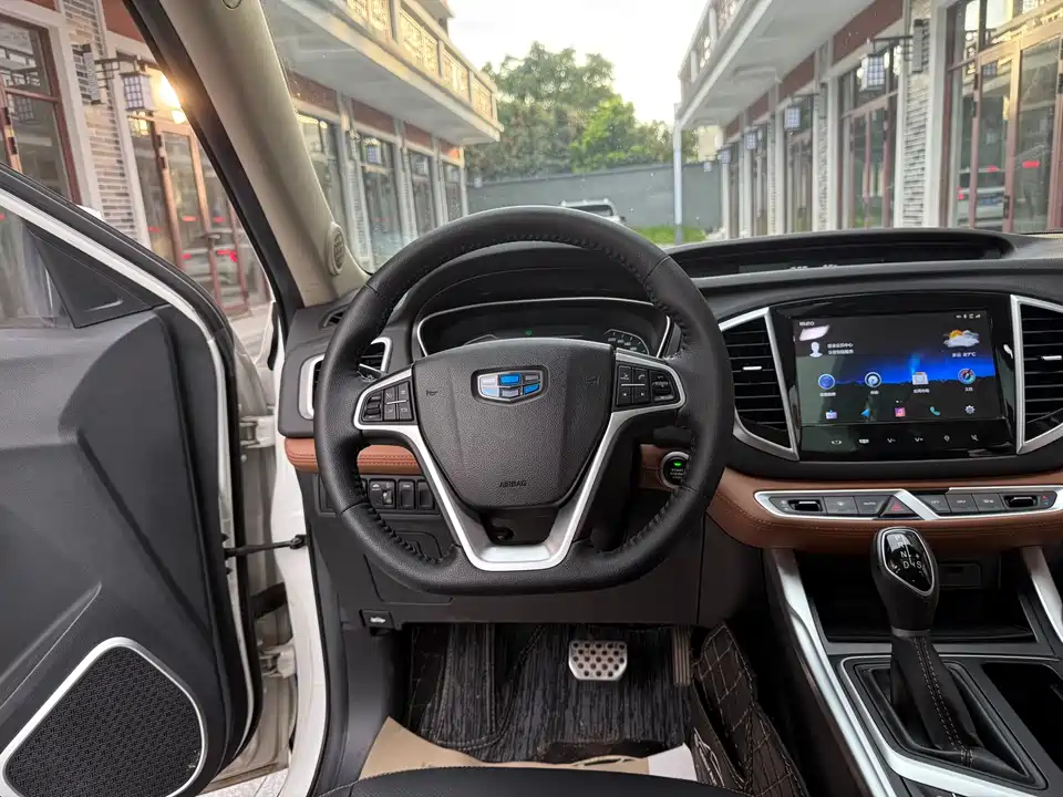 Geely Vision X6