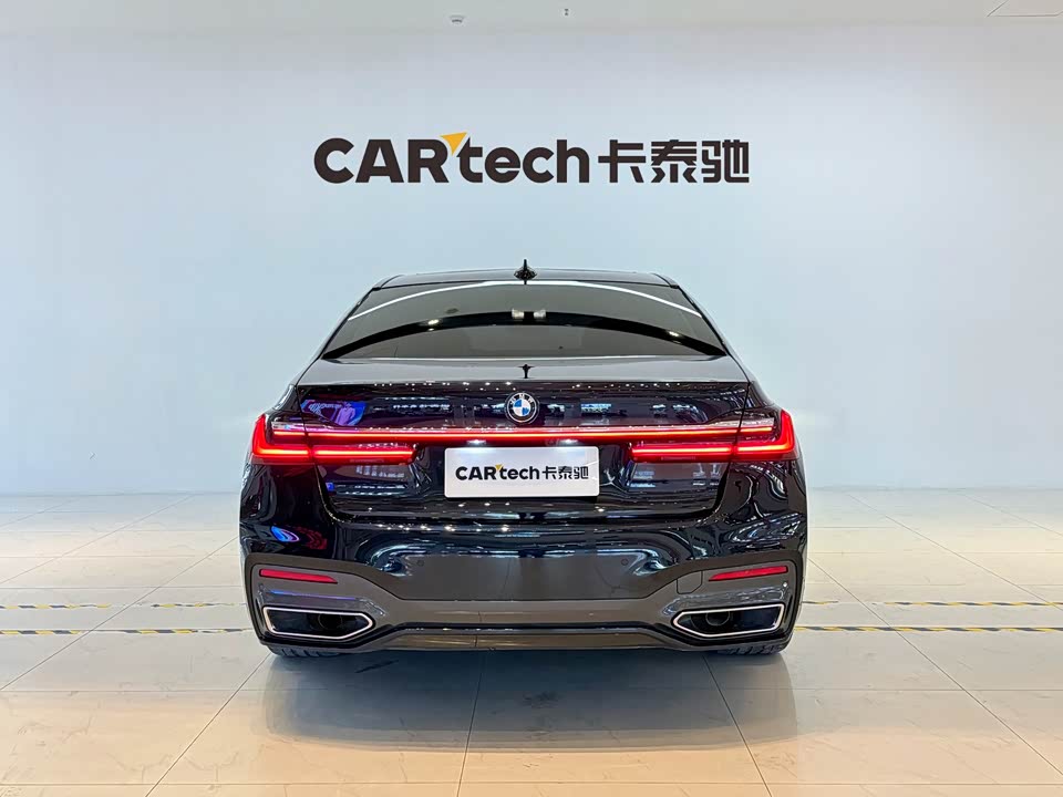 BMW 7 series BMW 7 series