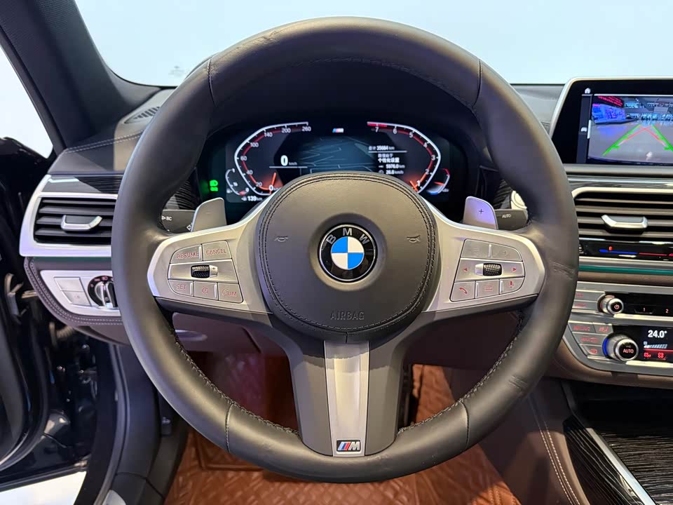 BMW 7 series BMW 7 series