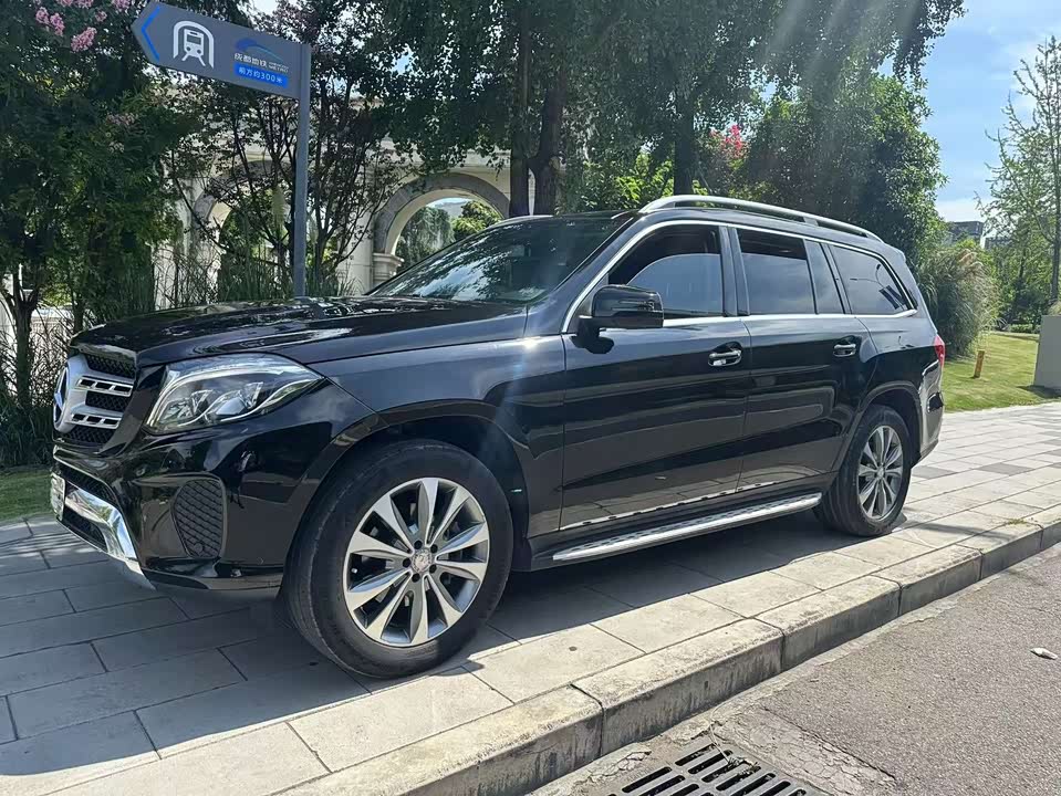 Mercedes-Benz GLS Mercedes-Benz GLS