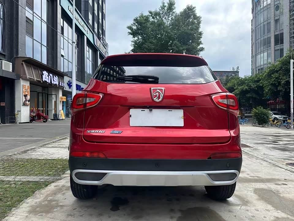 Baoding 510