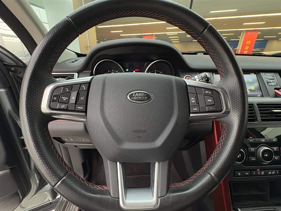 Land Rover Discover Shenxing Land Rover Discover Shenxing