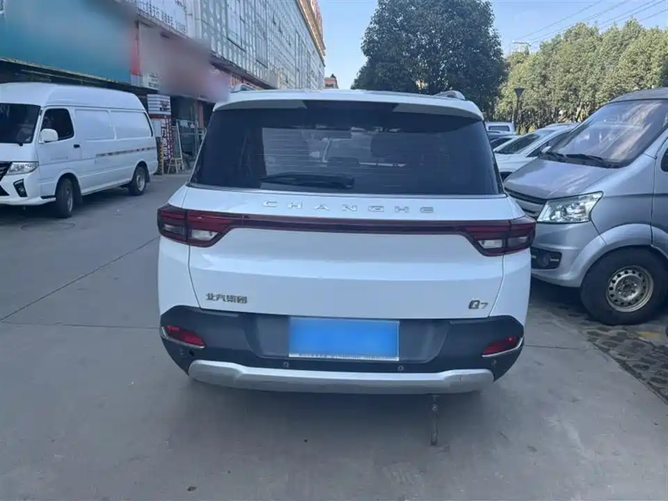 Changhe Q7