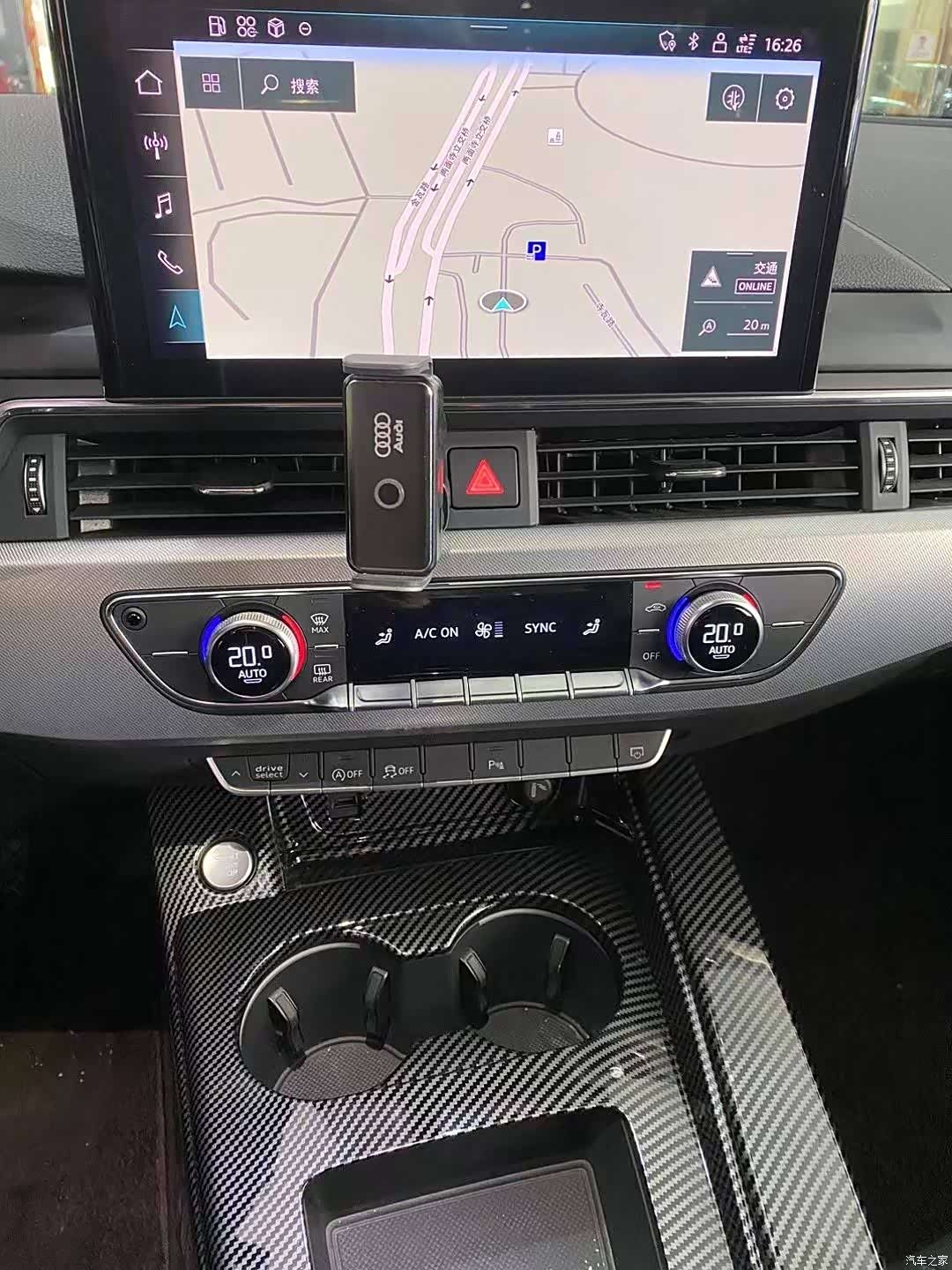 Audi A5, 2021 6