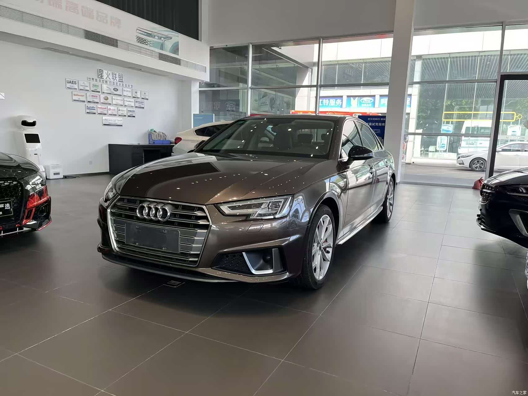 Audi A4L, 2019 1