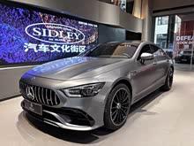 AMG GT 2023 AMG GT 50 ܳ