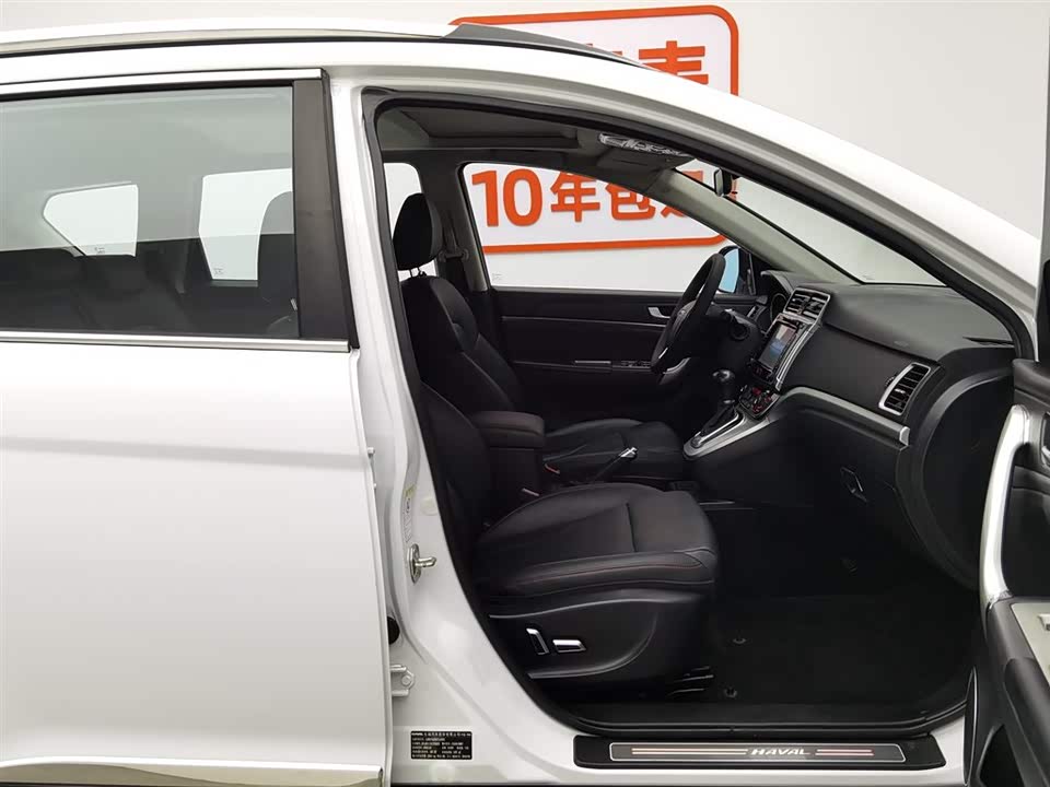 Haval H6 Haval H6