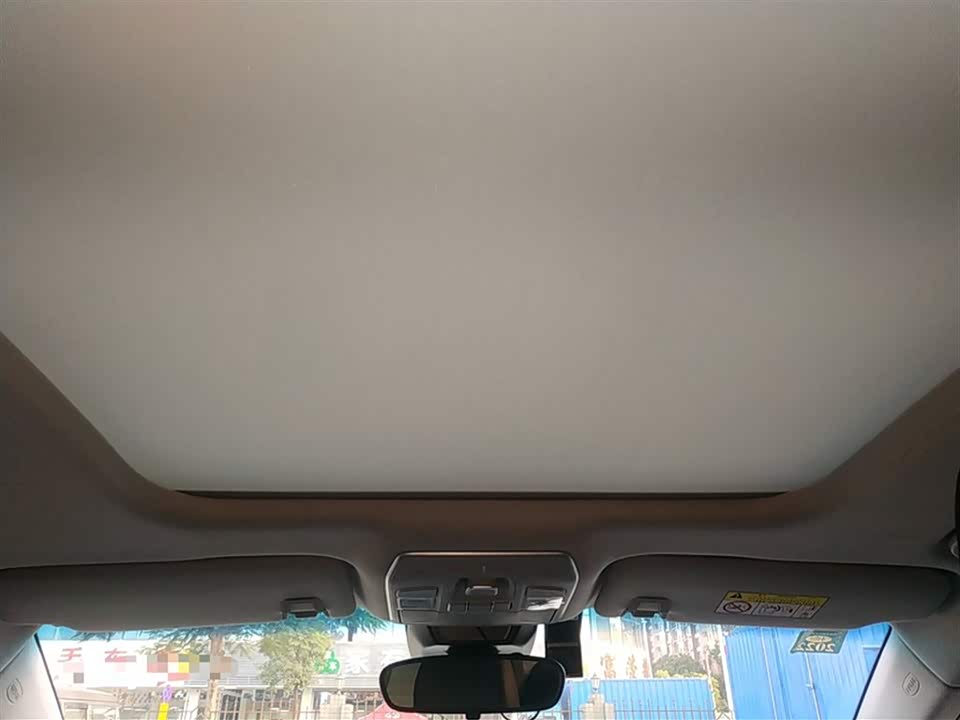 Geely Borui