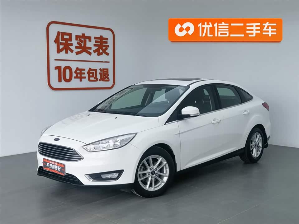 Ford Fox Ford Fox
