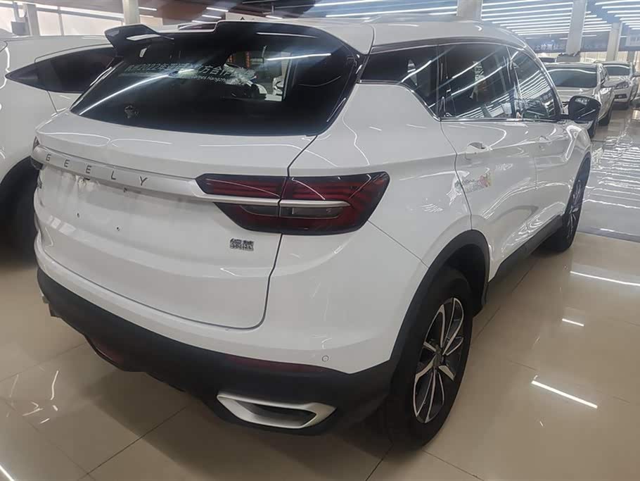 Geely Collray