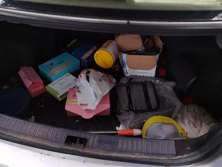 Haima M3