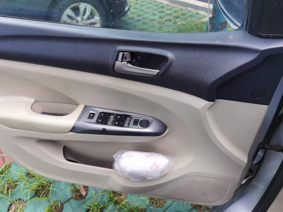 Haima M3