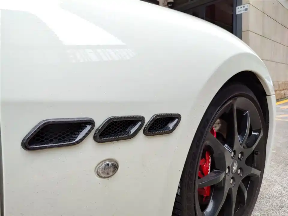 Maserati GranTurismo