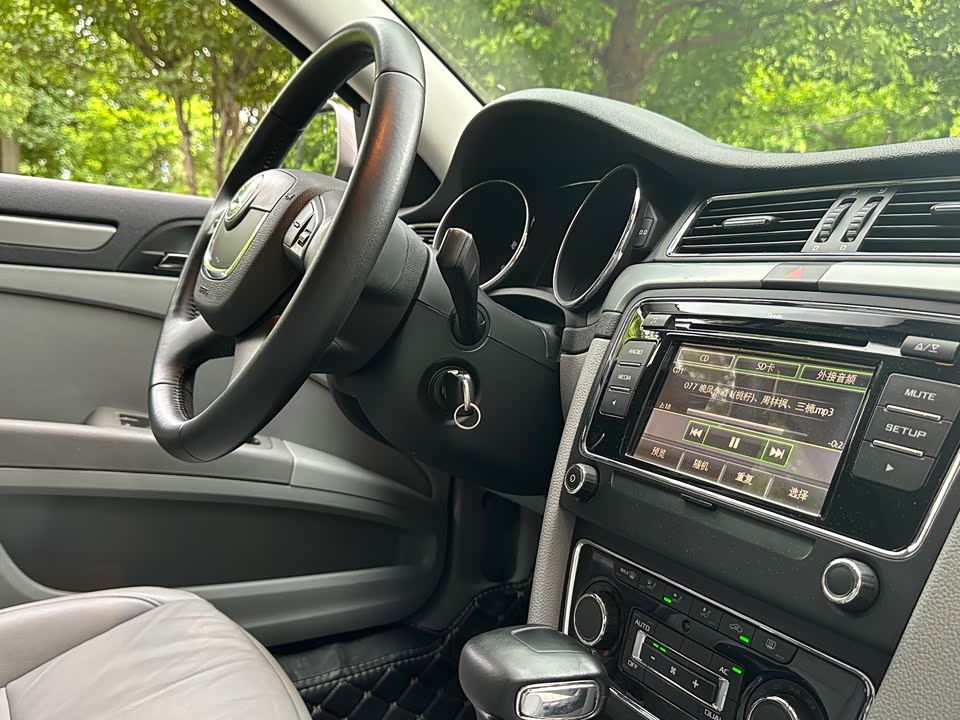 Skoda Haorui