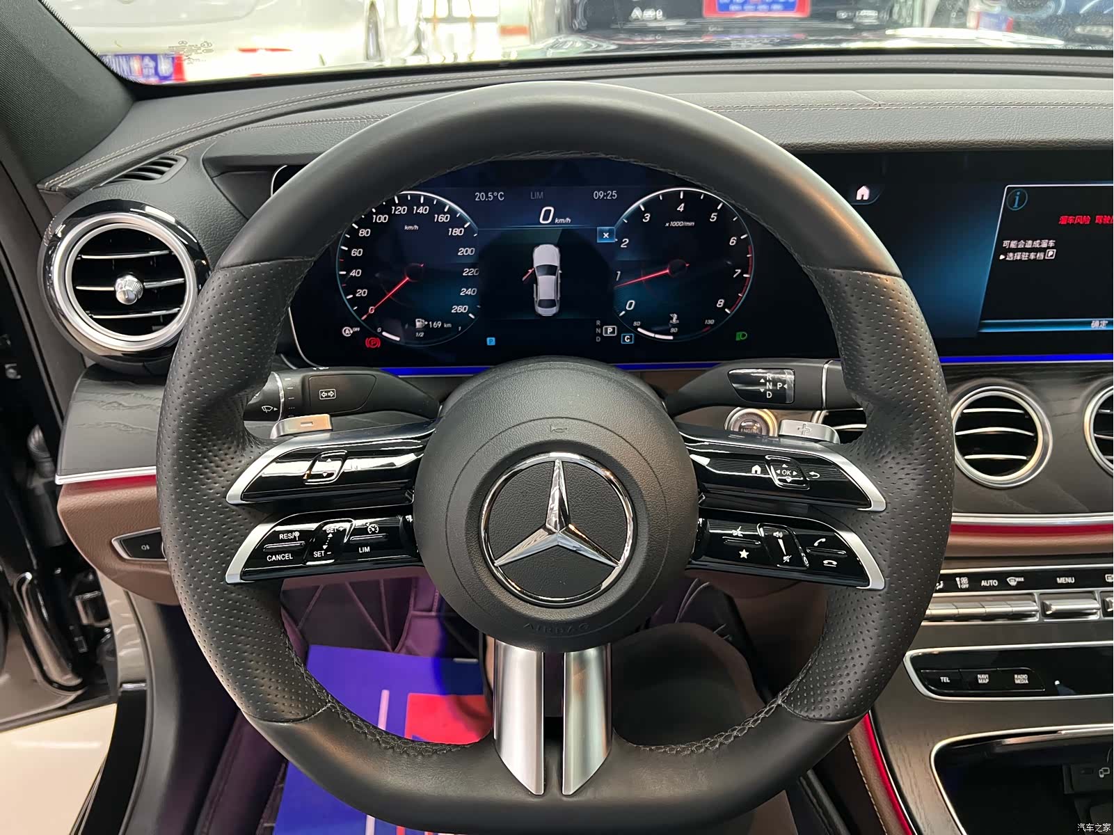Mercedes-Benz E-Class, 2021 14