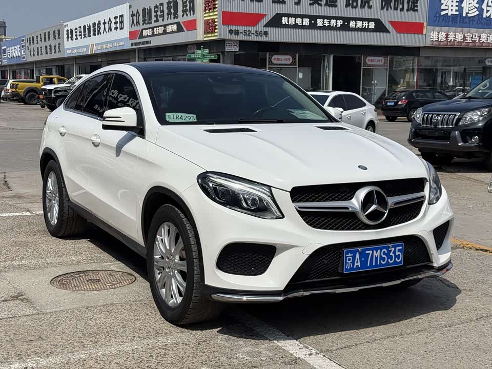 Mercedes-Benz GLE coupe