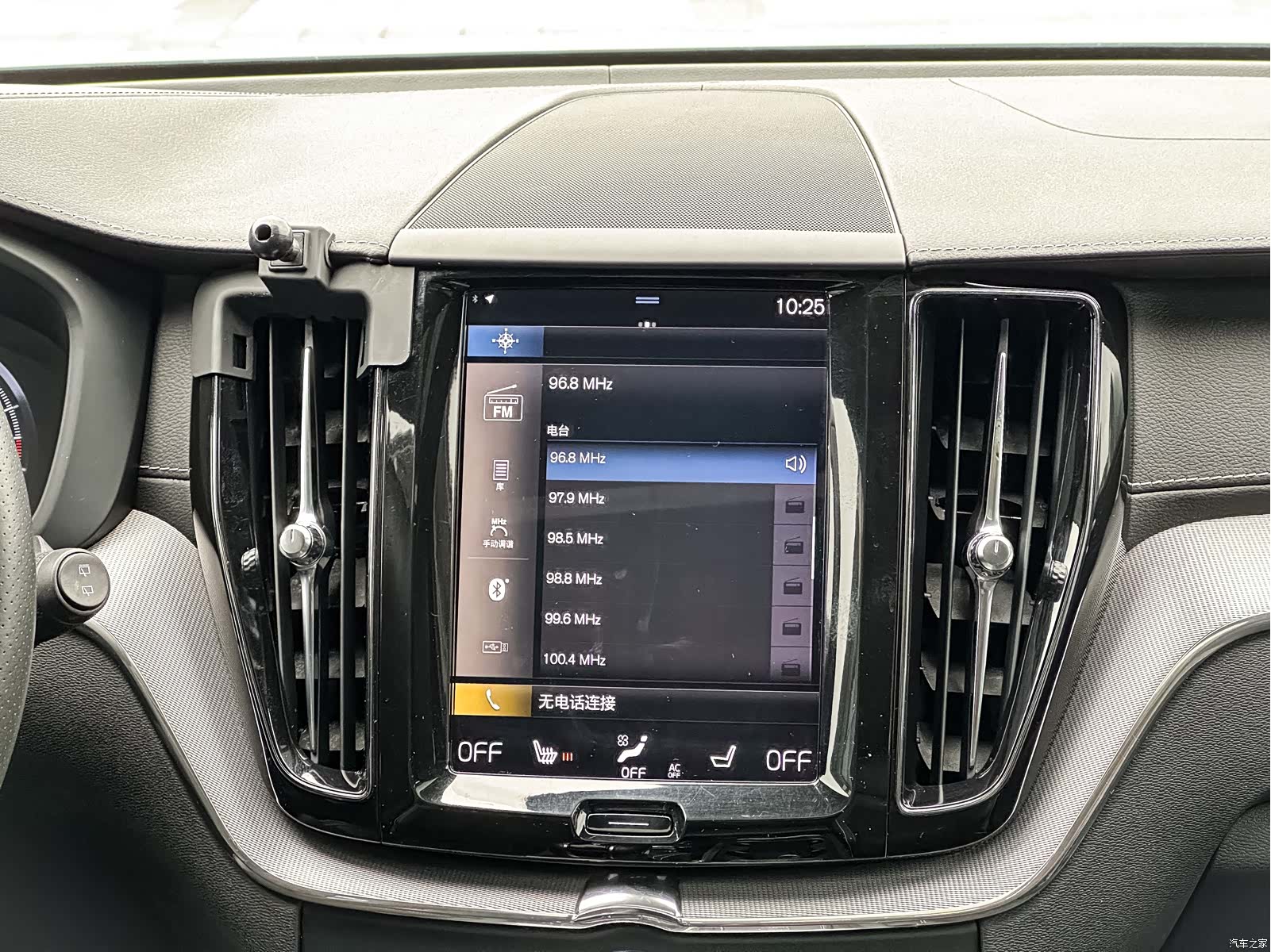 Volvo XC60, 2019 18
