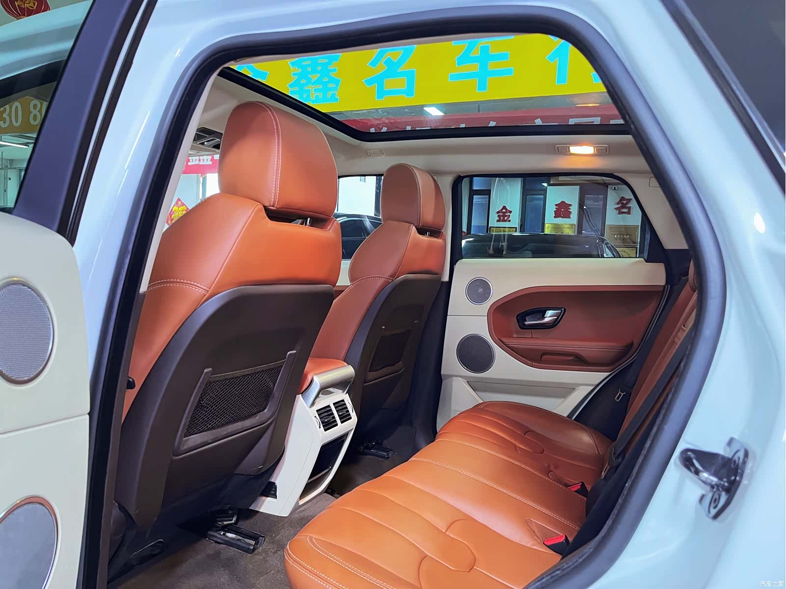 Land Rover Range Rover, 2013 8
