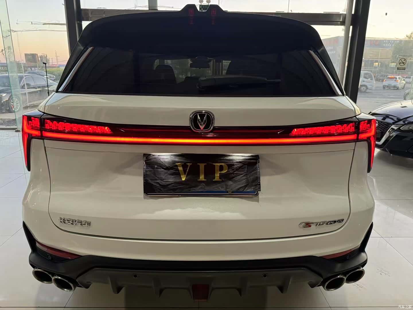 Changan CS75, 2023 все фото