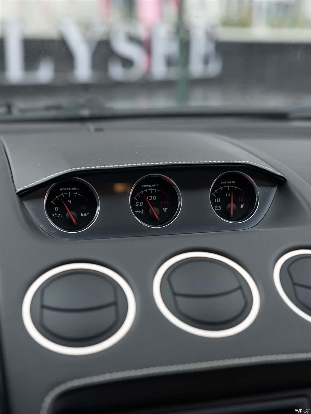Lamborghini Gallardo, 2011 15
