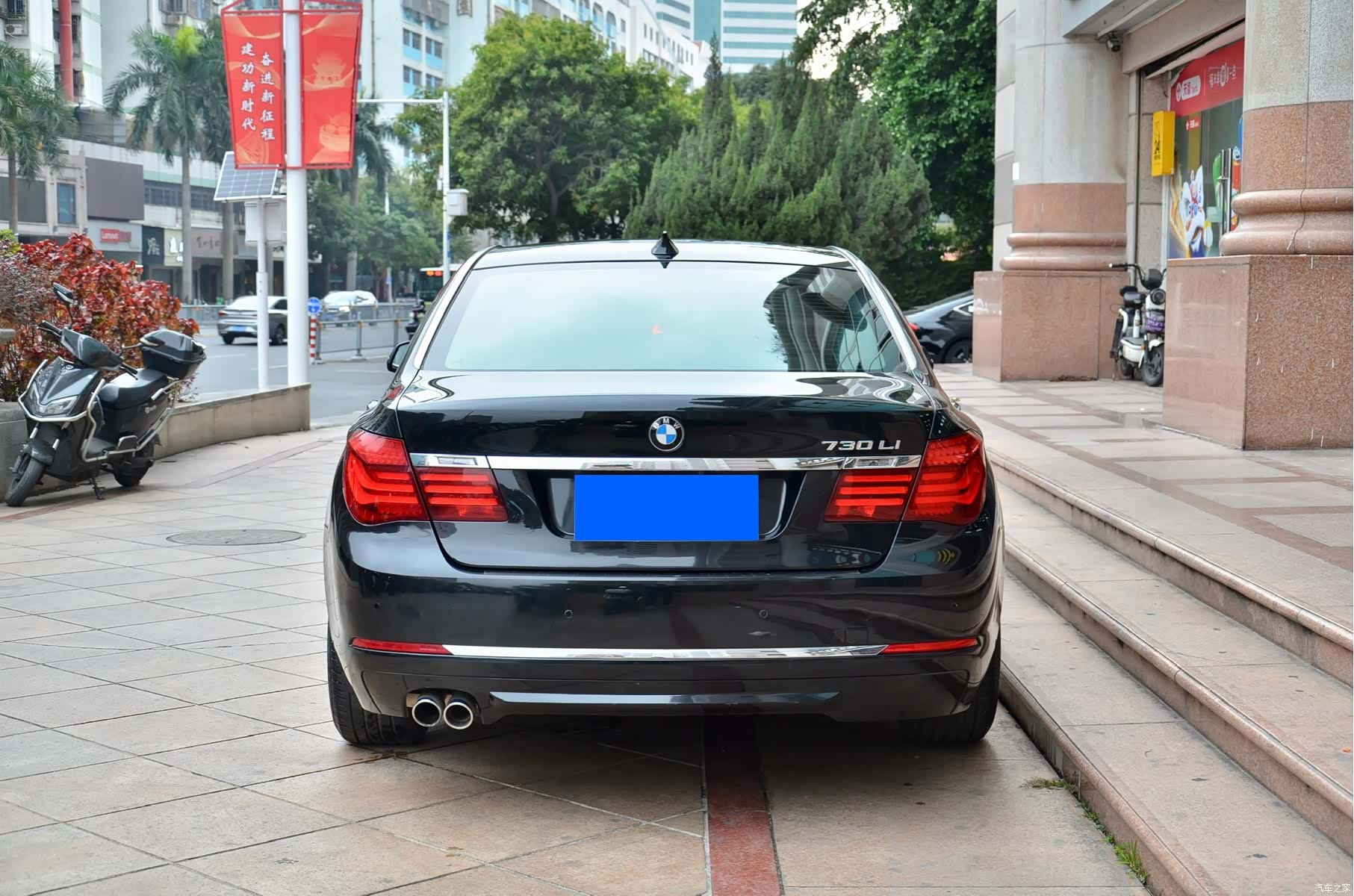 BMW 7 Series, 2015 4