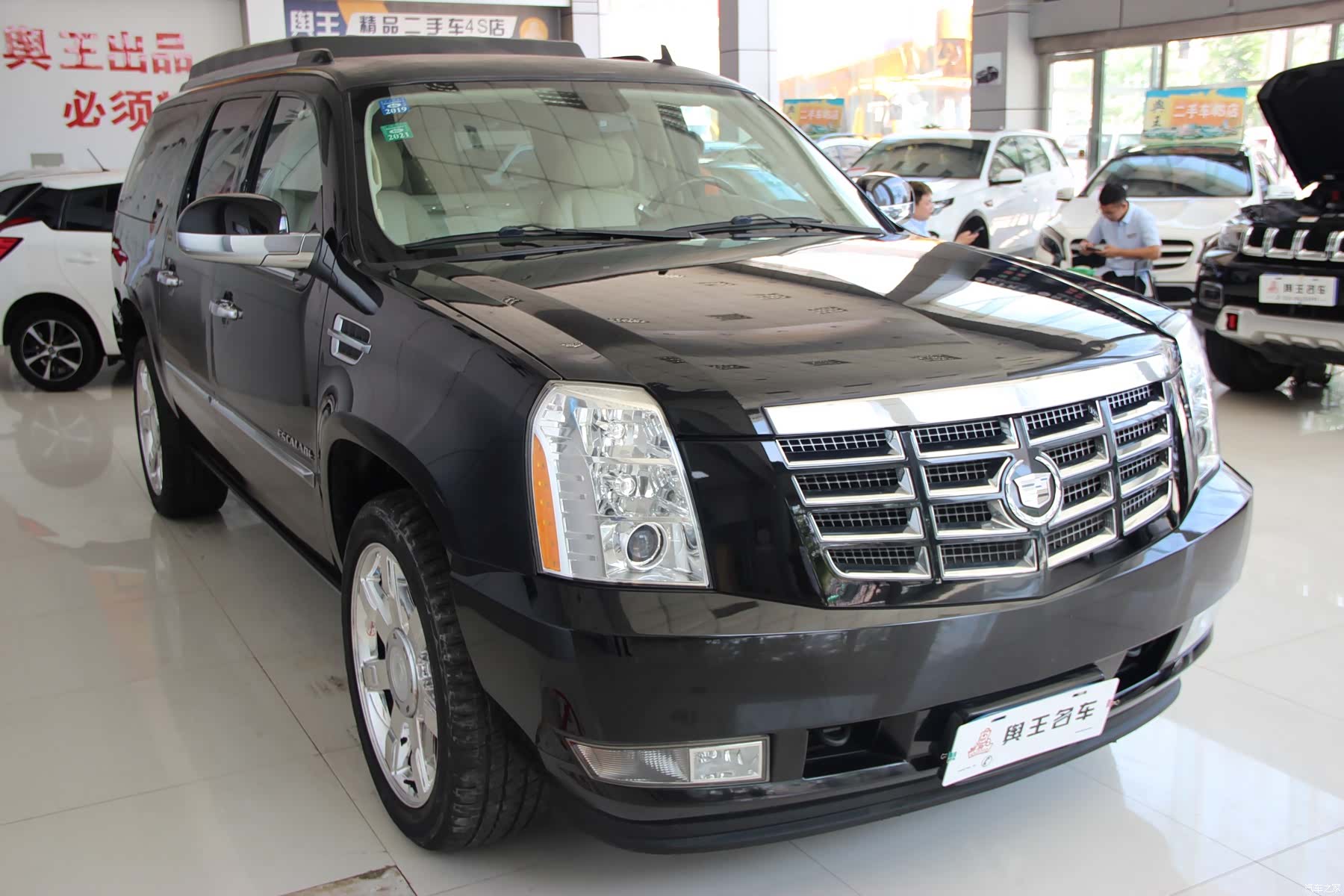 Cadillac Escalade, 2010 3