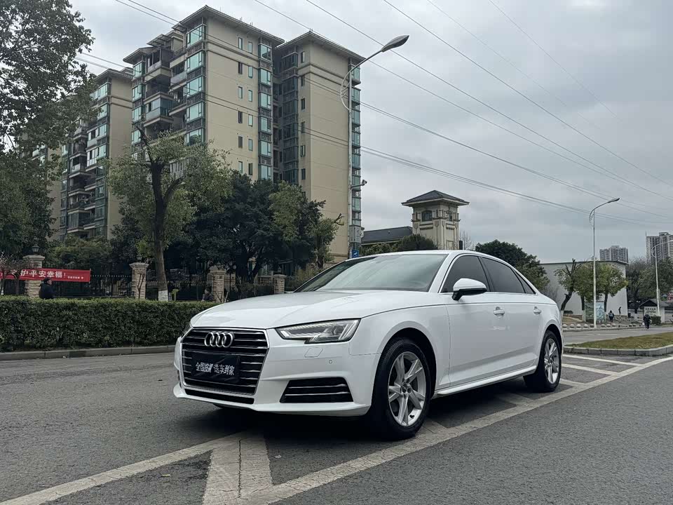 Audi A4L Audi A4L