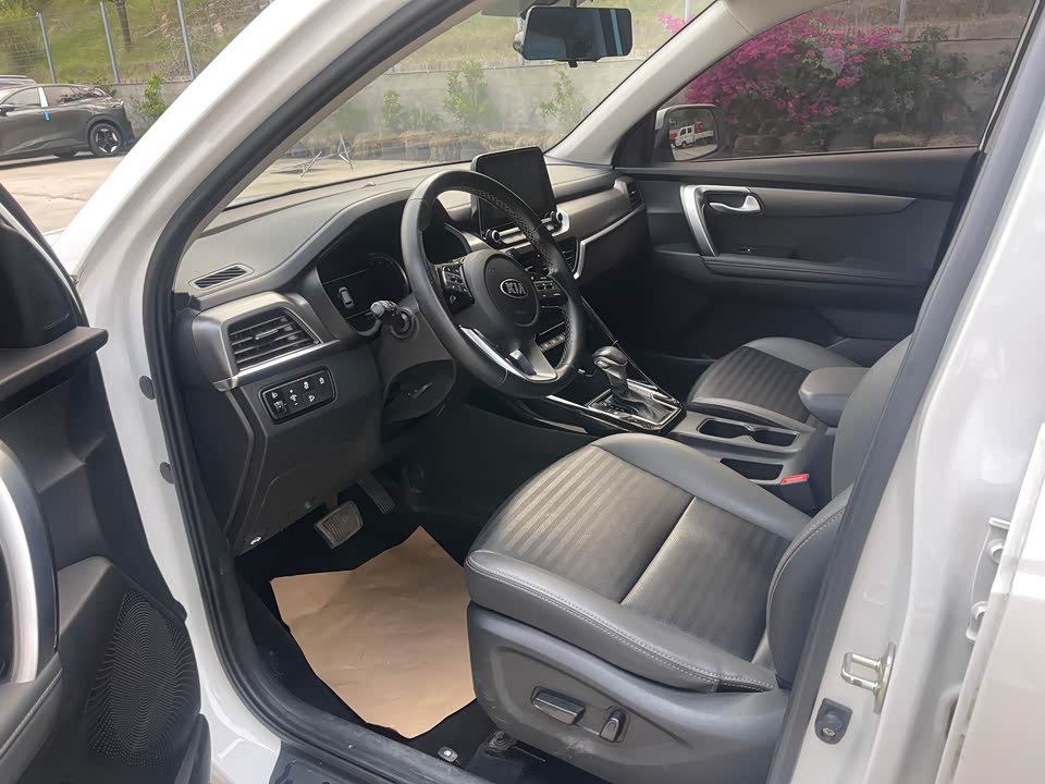 Kia Smart running Kia Smart running