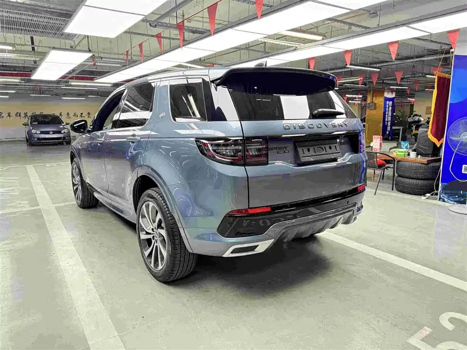 Land Rover Discover sports