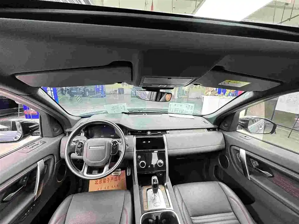 Land Rover Discover sports
