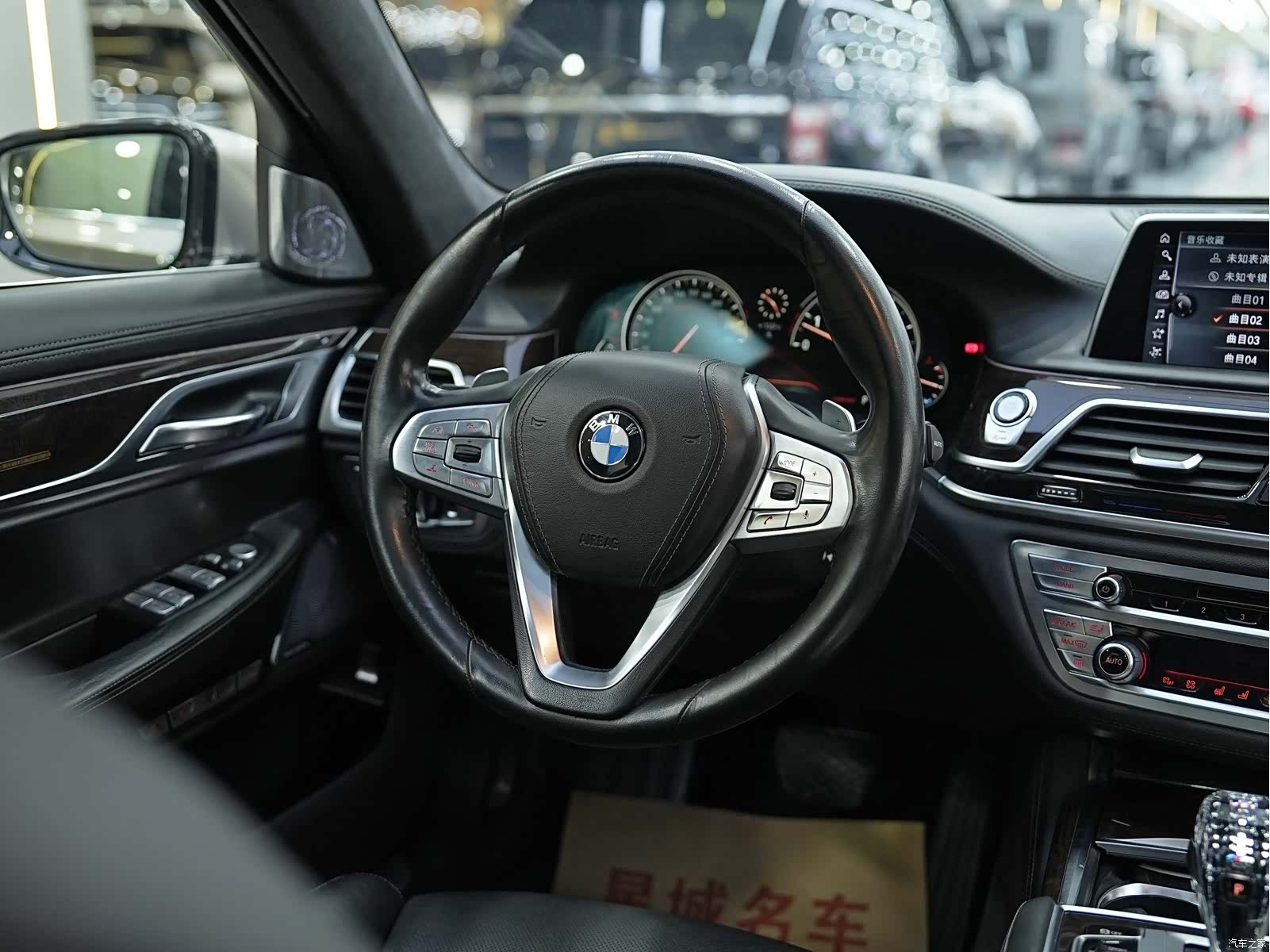 BMW 7 Series, 2016 16