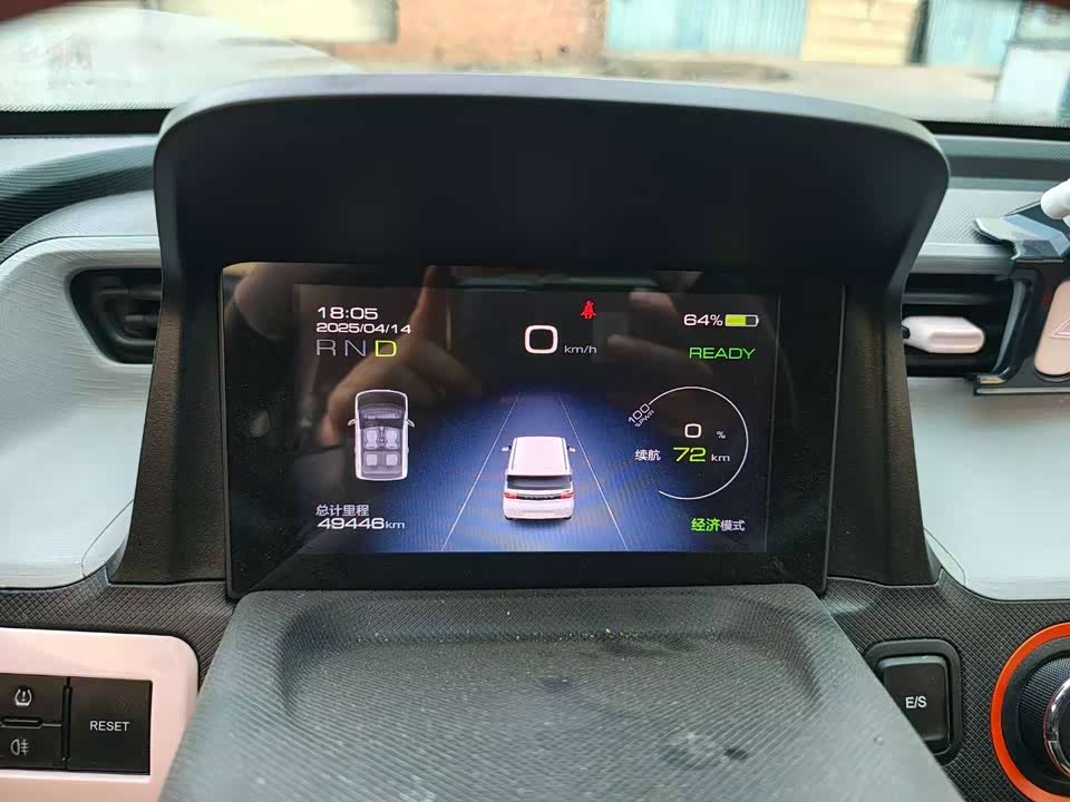 Wuling Hongguang MINIEV Wuling Hongguang MINIEV